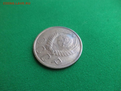 5 копеек 1948 года - DSC02445.JPG