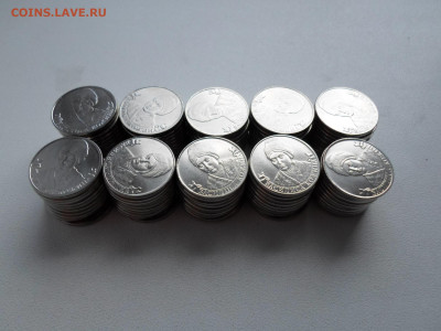 2 рубля Кожина 2012 год, мешковые, 100 шт 22.12.20. 22.20 - SAM_6949.JPG