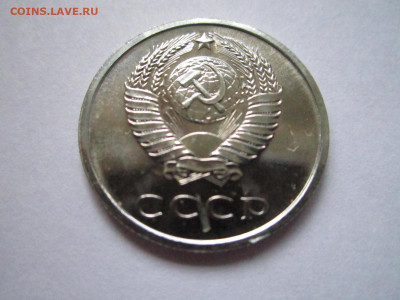 с 200 20 КОП 1965 наборная до 21.12.20 в 22:30 - IMG_3140.JPG
