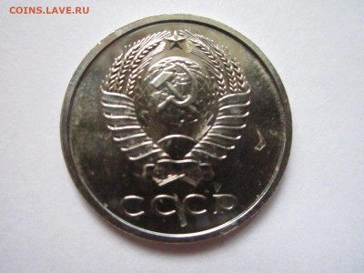 с 200 20 КОП 1965 наборная до 21.12.20 в 22:30 - IMG_3139.JPG