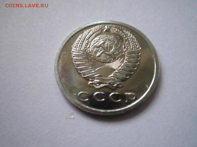 с 200 15 копеек 1965 наборная до 21.12.20 в 22:30 - IMG_3144.JPG