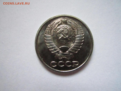 с 200 10 копеек 1965 наборная до 21.12.20 в 22:30 - IMG_3147.JPG