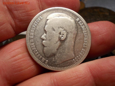 1 рубль 1896* - totalnaja_rasprodazha_rubl_1896_goda_khoroshij_smotrite_vse_moi_loty_minimalnyj_rezerv