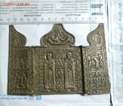 Складень  целый - IMG_20201216_211028