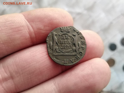 денга сибирь 1770 до 20.12.2020 - 1770 (5) - копия
