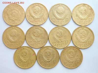 5 коп. 1930,46,49(3шт),53,54,55(3шт),56, до 20.12.20г., 21.0 - P1090228.JPG