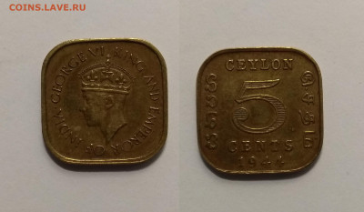 Британский Гонконг 2 доллара 1980 года - 19.12 22:00 мск - IMG_20201121_122246