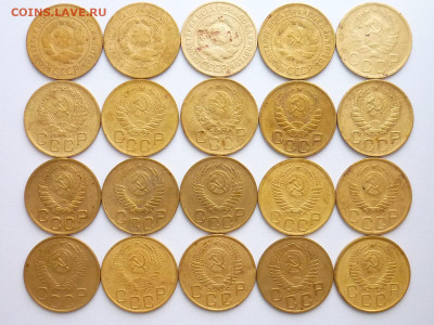 3 копейки 1928-57гг. - 20 монет, до 20.12.20г., 21.00 - P1090271.JPG