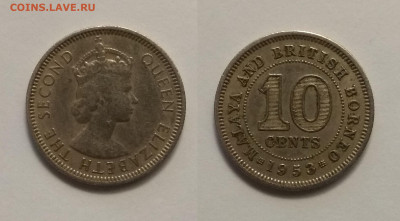 Бр. Малайя и Борнео 10 центов 1953 г - 19.12 22:00 мск - IMG_20201121_154152