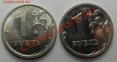 1уб. 2009ммд- полный раскол до 3.10.11 в 22.00мск - DSCN3885 (1024x543)