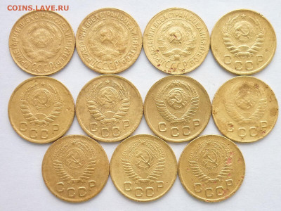 1 коп. 1927,29,33,39,40,49(2шт),52,53,54, до20.12.20г., 21.0 - P1090224.JPG