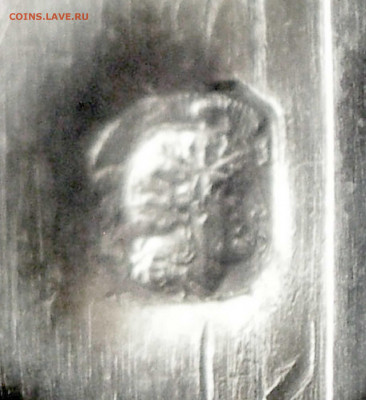 2 марки 1901 в виде значка,красивая оправа,мондворовская? - minerva