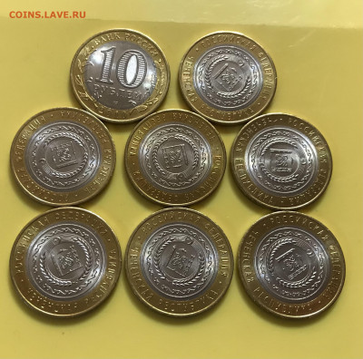 По 6.300 руб состояние мешковое! - D5A82C99-02B5-4233-833A-654FC0063211