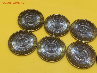 ЧЕЧЕНСКАЯ РЕСПУБЛИКА 10 РУБ ОПТ И РОЗНИЦА - 4BB04DFD-901B-4876-812A-030A28C702B2