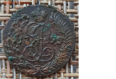Полушка 1795 г. КМ окон. 20.12.20 г. 22-00 МСК. - 2222222