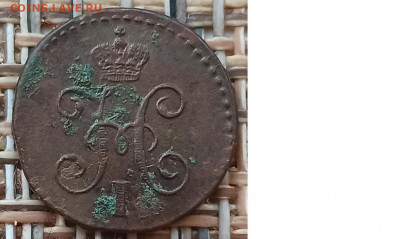 4 Копейки 1844 г. СМ окон. 20.12.20 г. 22-00 МСК. - 4444444