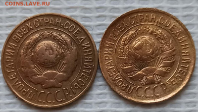 Копейка 1927,31 г. окон. 20.12.20 г. 22-00 МСК. - 44444444
