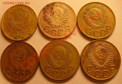 5к1937 плюс бонусы - Трюндели (2)