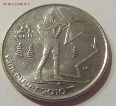 25 центов 2010 биатлон Канада №1 22.12.2020 22:00 МСК - CIMG6816.JPG