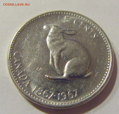 5 центов 1967 конфедерация Канада №2 22.12.2020 22:00 МСК - CIMG6855.JPG