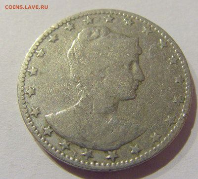 200 рейсов 1901 Бразилия №1 22.12.2020 22:00 МСК - CIMG6906.JPG