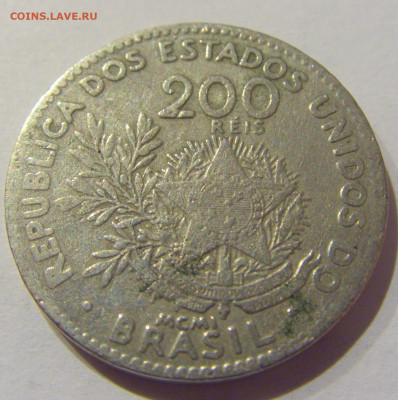 200 рейсов 1901 Бразилия №1 22.12.2020 22:00 МСК - CIMG6904.JPG