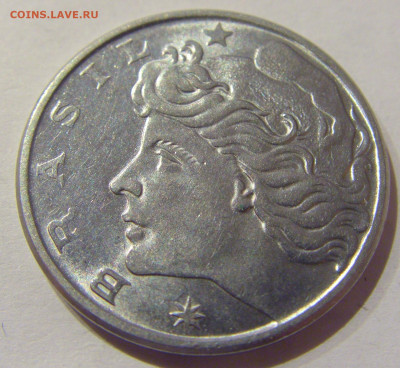 20 сентаво 1977 Бразилия №2 22.12.2020 22:00 МСК - CIMG6918.JPG