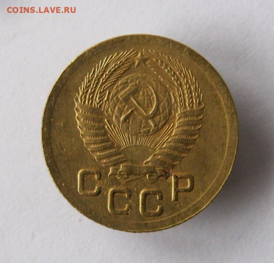 1 копейка 1951 год. до 21.12 в 22-00. - IMG_6447.JPG
