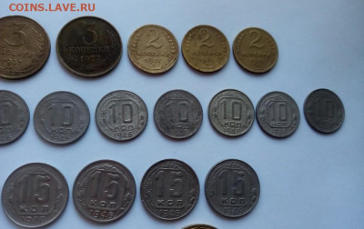 Большой лот - погодовка СССР - набор погод. - 5
