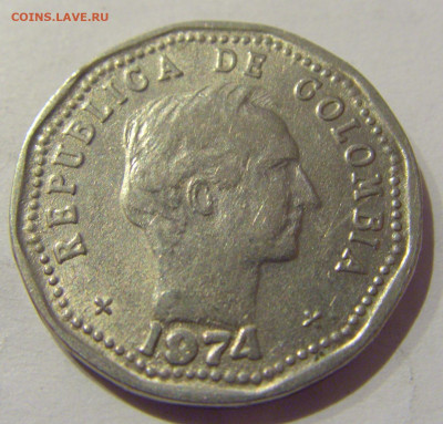 50 сентаво 1974 Колумбия №1 22.12.2020 22:00 МСК - CIMG6958.JPG