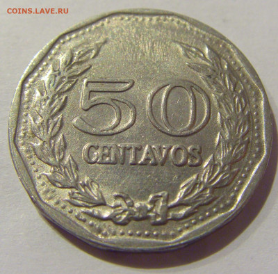 50 сентаво 1974 Колумбия №1 22.12.2020 22:00 МСК - CIMG6956.JPG