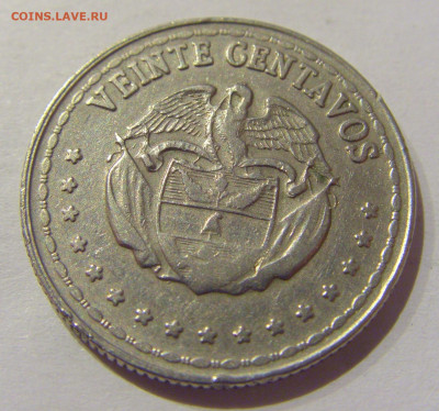 20 сентаво 1956 Колумбия №1 22.12.2020 22:00 МСК - CIMG6960.JPG