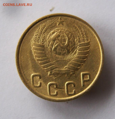 2 коп . 1948 г. до 21.12 в 22-00 - IMG_6439.JPG