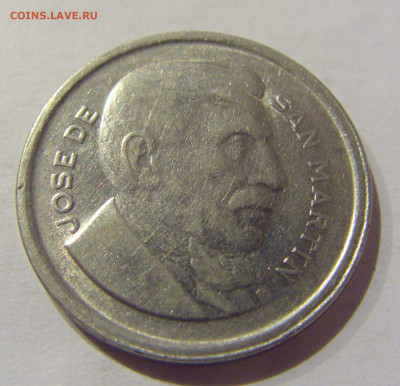 50 сентаво 1954 Аргентина №1 22.12.2020 22:00 МСК - CIMG6966.JPG