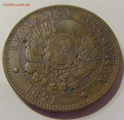 2 сентаво 1891 Аргентина №1 22.12.2020 22:00 МСК - CIMG6978.JPG