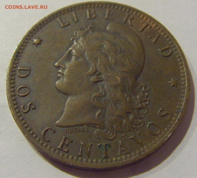 2 сентаво 1891 Аргентина №1 22.12.2020 22:00 МСК - CIMG6976.JPG