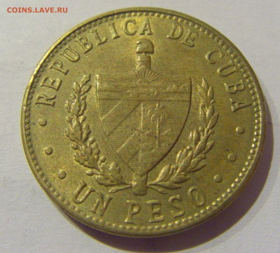 1 песо 1986 Куба №1 22.12.2020 22:00 МСК - CIMG6984.JPG