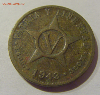 5 сентаво 1943 Куба №1 22.12.2020 22:00 МСК - CIMG6992.JPG