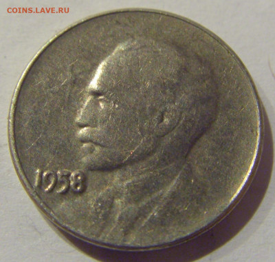1 сентаво 1958 Куба №1 22.12.2020 22:00 МСК - CIMG6998.JPG