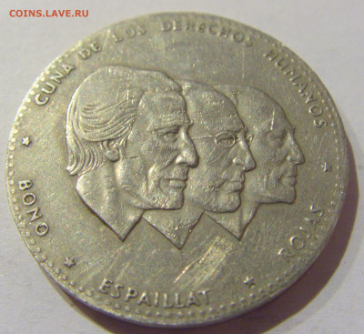 2 песо 1986 Доминикана №1 22.12.2020 22:00 МСК - CIMG7000.JPG
