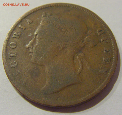 1 цент 1897 Стрейтс-Сет №1 22.12.2020 22:00 МСК - CIMG7014.JPG