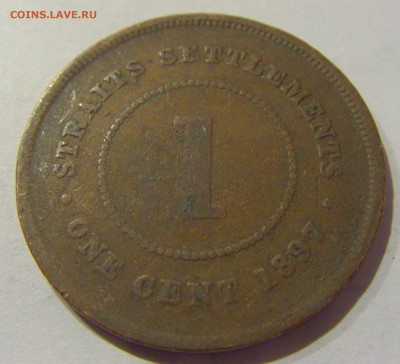1 цент 1897 Стрейтс-Сет №1 22.12.2020 22:00 МСК - CIMG7012.JPG