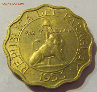 15 сентимо 1953 Парагвай №1 22.12.2020 22:00 МСК - CIMG7026.JPG
