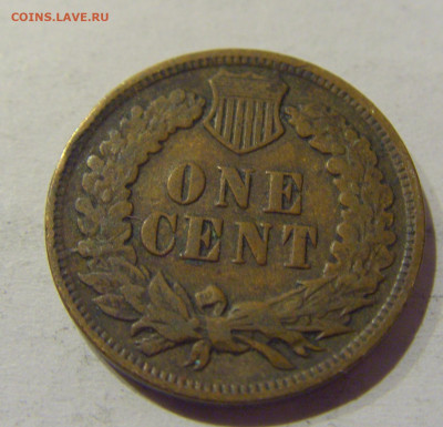 1 цент 1907 США №1 22.12.2020 22:00 МСК - CIMG7085.JPG