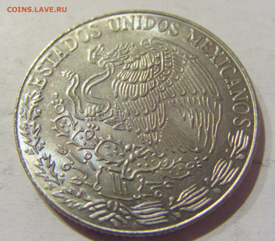 50 сентаво 1979 Мексика №1 22.12.2020 22:00 МСК - CIMG7094.JPG