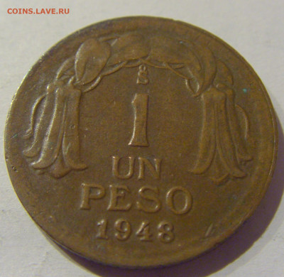 1 песо 1948 Чили №1 22.12.2020 22:00 МСК - CIMG7109.JPG
