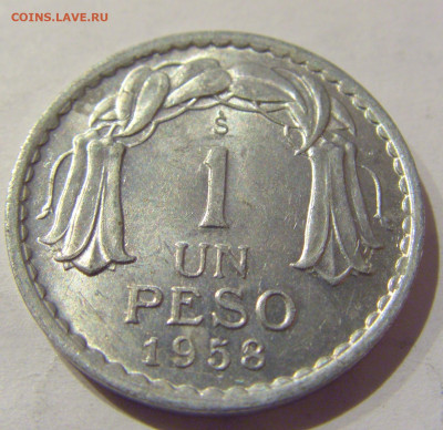 1 песо 1958 Чили №1 22.12.2020 22:00 МСК - CIMG7113.JPG