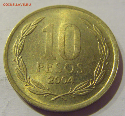 10 песо 2004 Чили №1 22.12.2020 22:00 МСК - CIMG7117.JPG