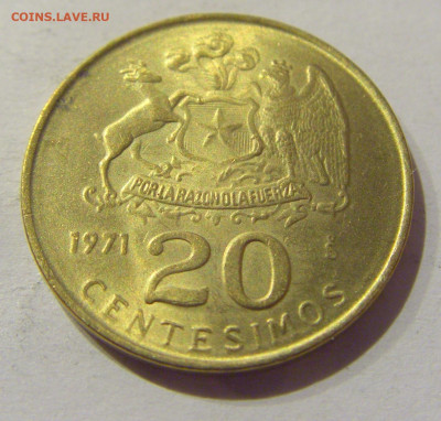 20 сентесимо 1971 Чили №1 22.12.2020 22:00 МСК - CIMG7129.JPG