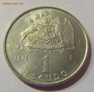 1 эскудо 1971 Чили №1 22.12.2020 22:00 МСК - CIMG7137.JPG